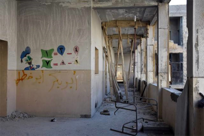 escola